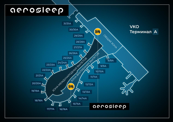 Others 3, aerosleep Terminal А-общая зона, Leninskiy rayon