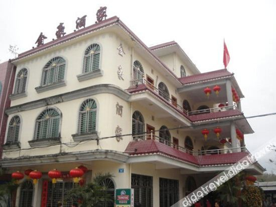Others 3, JIN HAO HOTEL, Hainan