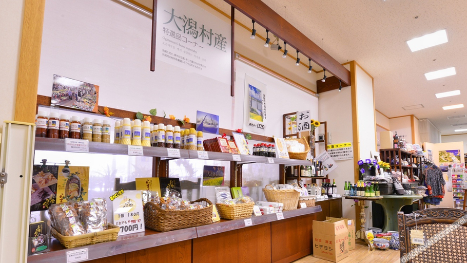 Food & Drinks 3, Hotel Sun Rural Ogata, Ōgata