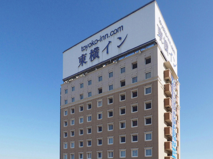 Exterior & Views 1, Toyoko Inn Kitakami-eki Shinkansen-guchi, Kitakami