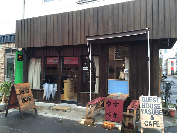 Exterior & Views 1, Guest House Yasube, Sapporo