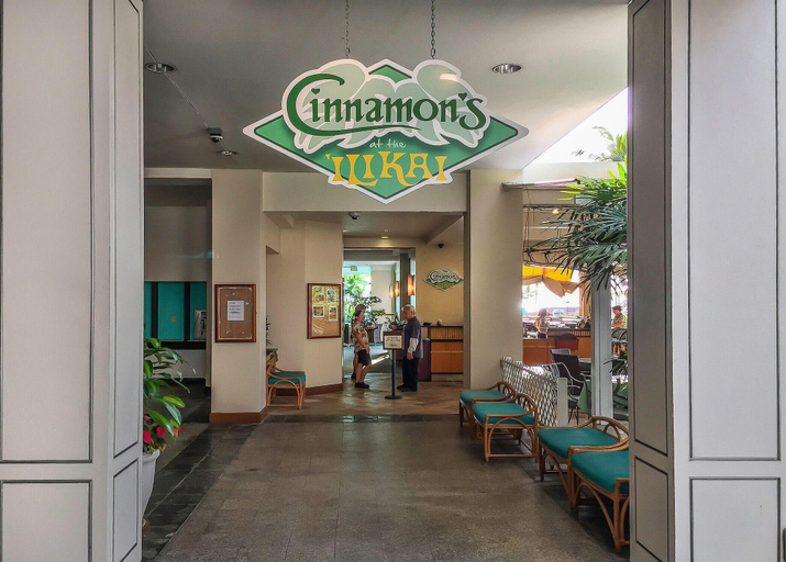 Food & Drinks, Ilima Suite at The Ilikai Short Walk to Beach!, Honolulu