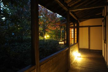 4, 由布院温泉 東匠庵, Yufu