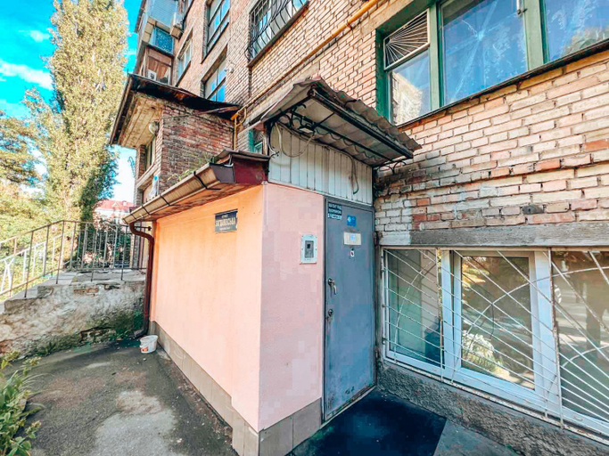Others