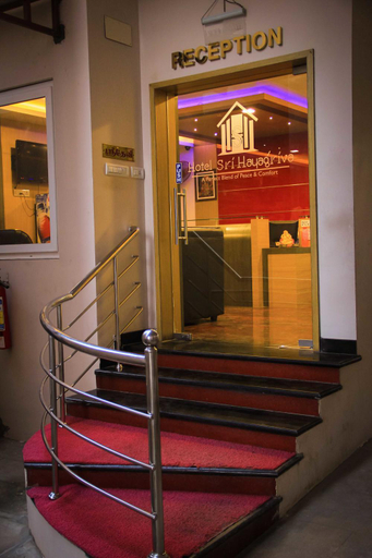 Public Area 2, Hotel Sri Hayagriva, Tiruchirappalli