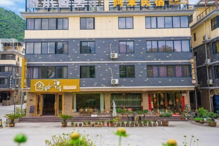 Exterior & Views 2, Aben Guesthouse, Hangzhou