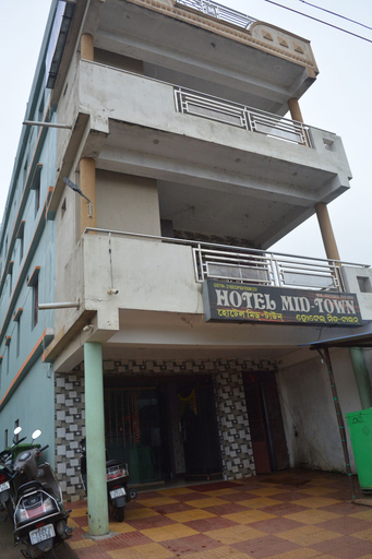 Primary image, Hotel Mid Town Daringbadi, Kandhamal