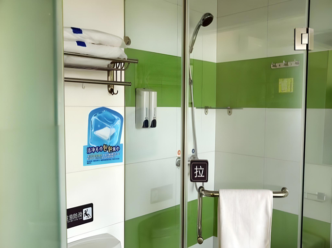Bathroom 3, 7 Days Inn Changchun Jiefang Road Quan'an Plaza, Changchun