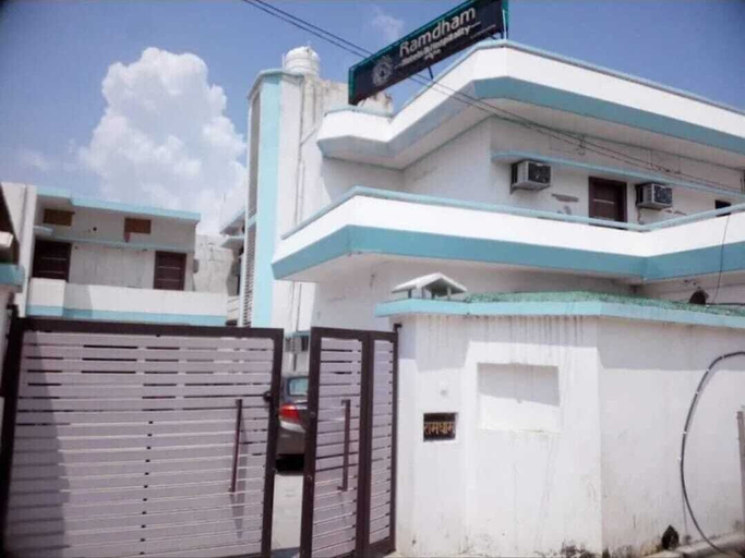 Exterior & Views 1, Hotel Ramdham, Faizabad