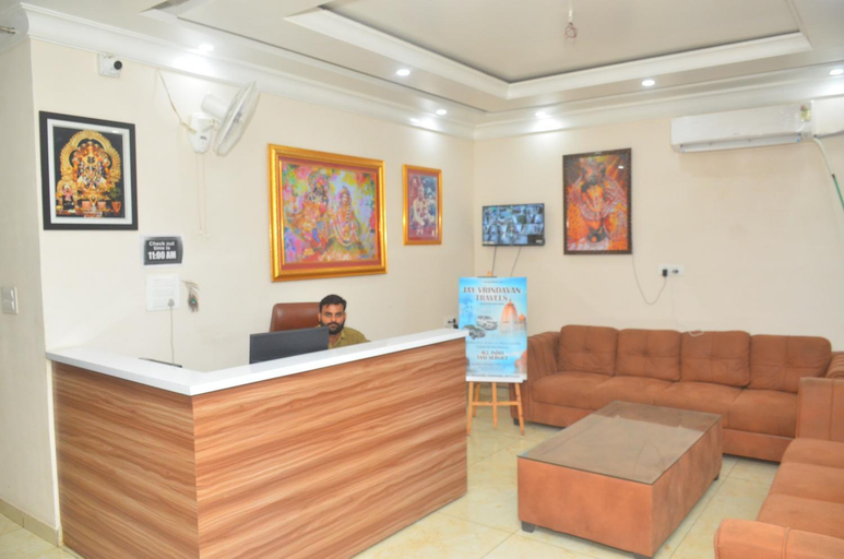 Public Area 3, Hotel Hare Krishna Dham, Mathura