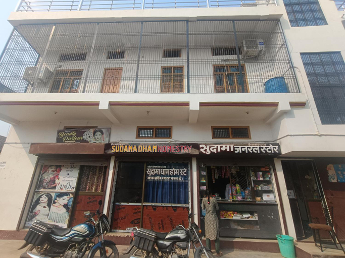 Others 5, Sudama Dham Homestay, Faizabad