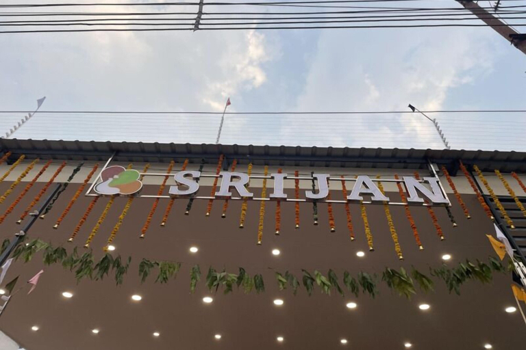 Exterior & Views 5, Hotel Srijan Vrindavan, Mathura