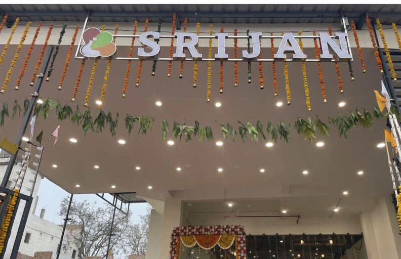 Exterior & Views 2, Hotel Srijan Vrindavan, Mathura