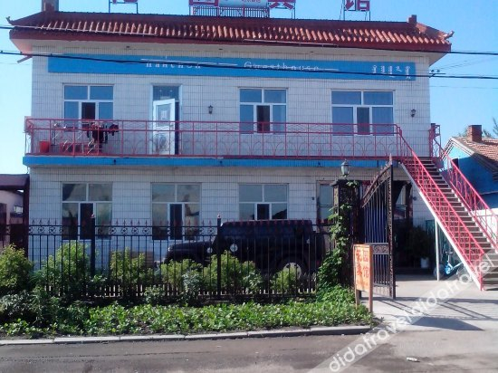 Others 2, Garden Hotel(额尔古纳花园宾馆), Hulunbuir