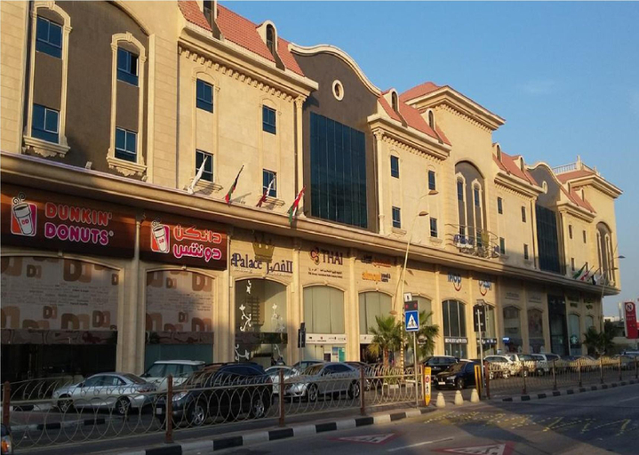 Others 5, The Palace Suites, Al Khobar