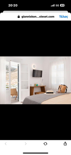 Bedroom 2, Studios Mirtia, South Aegean