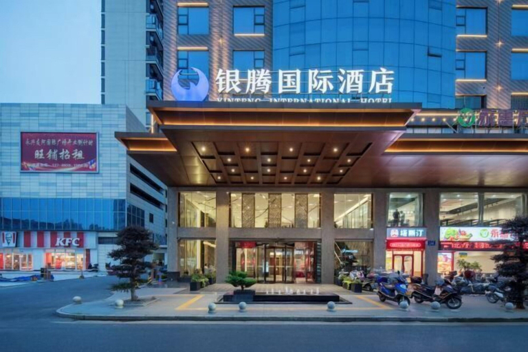 Exterior & Views, Yincheng Holiday Hotel, Chenzhou