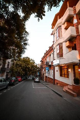 Others 2, Well inn, Tbilisi