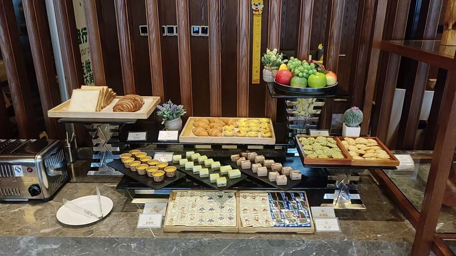 Food & Drinks 4, SSAW Boutique Hotel Deqing Dexin, Huzhou