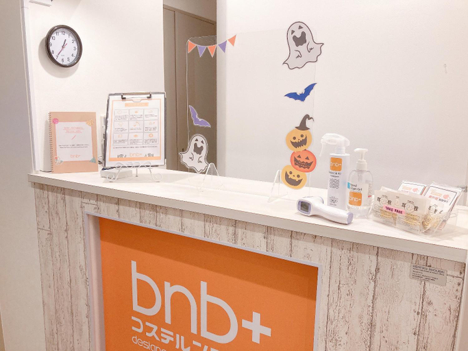 Public Area 2, bnb+ Akihabara (Female Only), Chiyoda