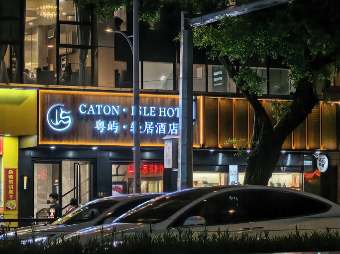 Exterior & Views 2, CANTON ISLE HOTEL, Guangzhou