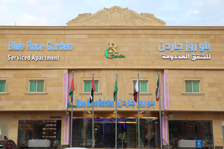 Exterior & Views 3, Blue Rose Garden Al Falah, Riyadh