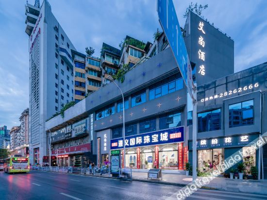 Others 3, Zunyi Aishang Hotel, Zunyi
