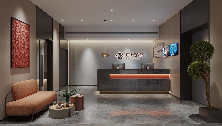 Others 4, Fresh House Hotel - West Lake Qingchun Branch, Hangzhou