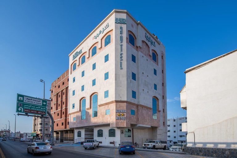 Others 3, Ainiah Hotel, Al Madinah Al Munawwarah