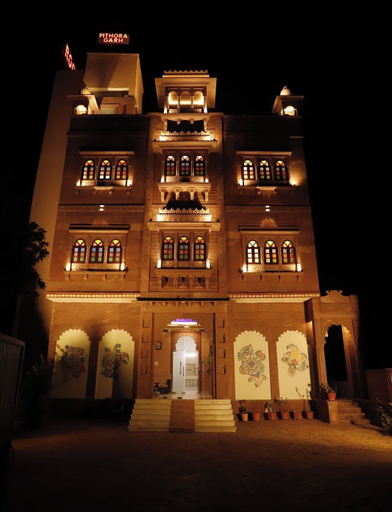 Front of property 2, Pithoragarh Resort, Jodhpur