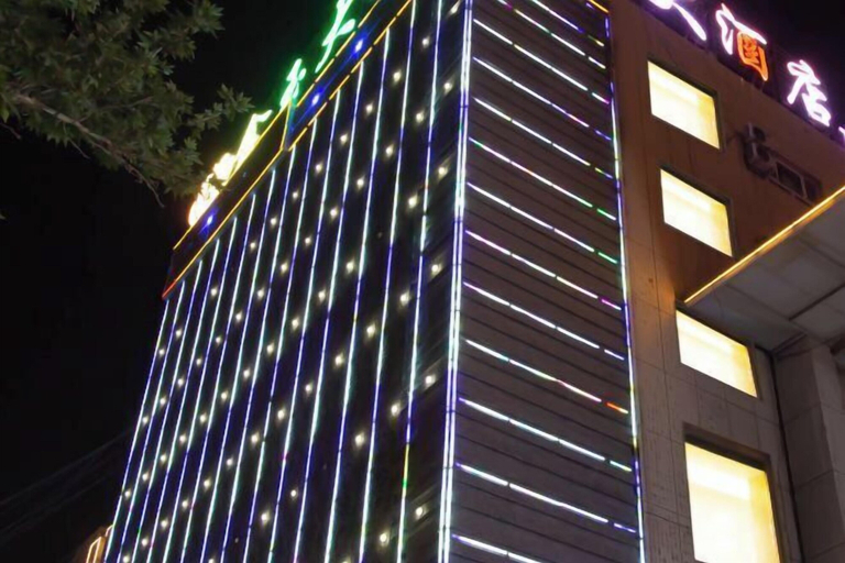 Exterior & Views 2, Kuqa Xinyu Hotel (Guiz Plaza), Aksu