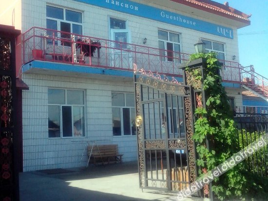 Others 5, Garden Hotel(额尔古纳花园宾馆), Hulunbuir
