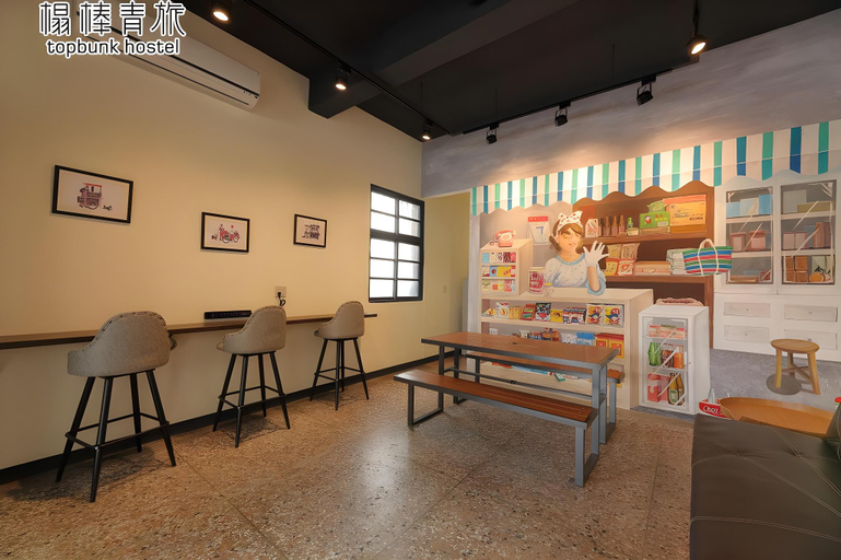 Others 2, Topbunk Hostel, Taitung