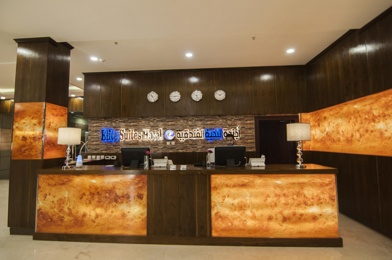 Others 5, Elite Suites Hotel - Al Malqa, Riyadh