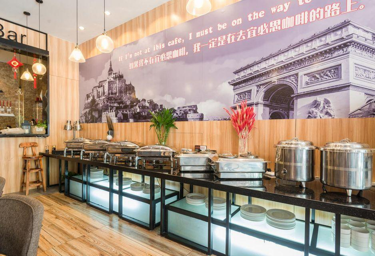 Food & Drinks 5, ibis Kunshan Changjiang Rd Hotel, Suzhou