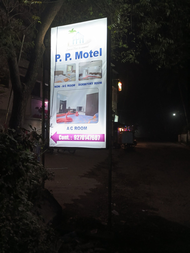 Others 4, Ppmotel alibag, Raigarh