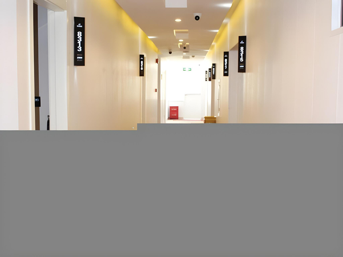 Others 4, Shell Shanghai Yangpu District Shuangyang Road Hotel, Shanghai