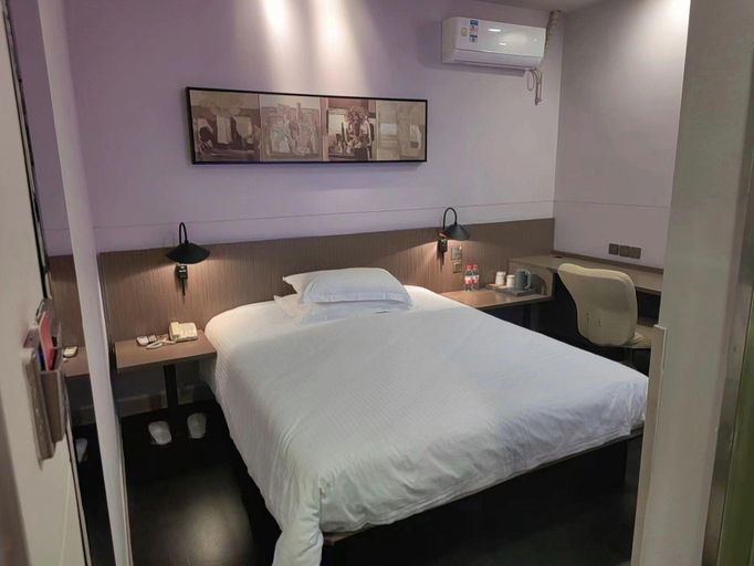 Bedroom 2, Magnotel Hotel Shanghai Railway Station Magnolia Plaza, Shanghai
