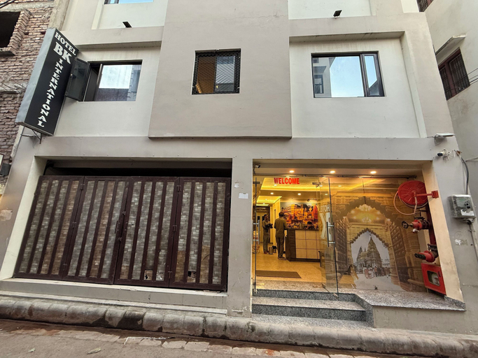 Primary image, Hotel BK International, Varanasi