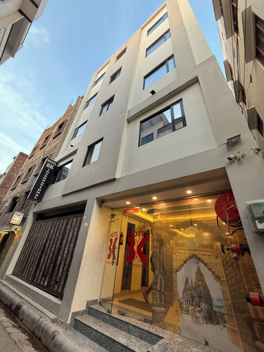 Front of property, Hotel BK International, Varanasi