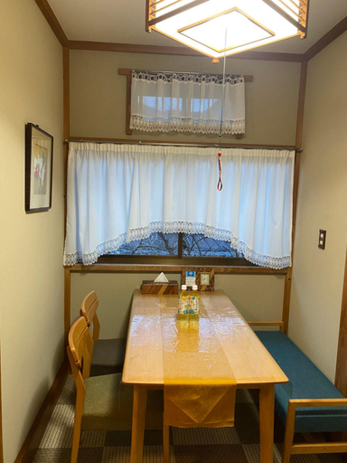 Others 4, Miyagino House & Separate Cottage, Hakone