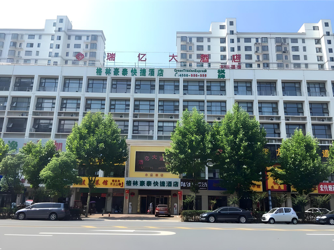 Exterior & Views
