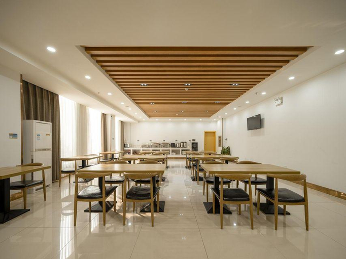Food & Drinks 5, GreenTree Inn Wuxi Yixing Xushe Town Goverment Express Hotel, Wuxi