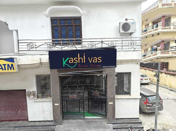 Exterior & Views 2, Kashi Vas Super Rooms, Varanasi