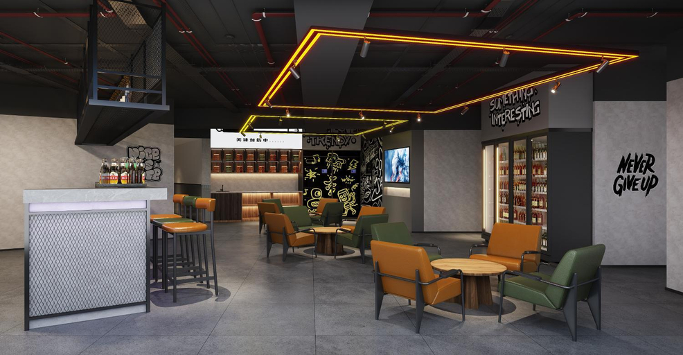Food & Drinks, Mcsrh Hotel-Guiyang Xiaoshizi, Guiyang