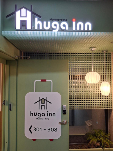 Others 4, Huga Inn, Jung