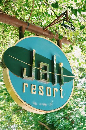 Public Area, Jali Resort - Gili Trawangan, Lombok