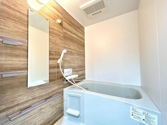 Bathroom 3, HDO Furano Garden House, Furano