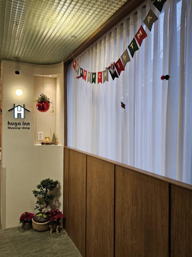Public Area 2, Huga Inn, Jung