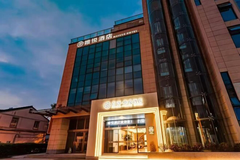 Exterior & Views 2, Lanyu Weiyue Hotel, Shaoxing
